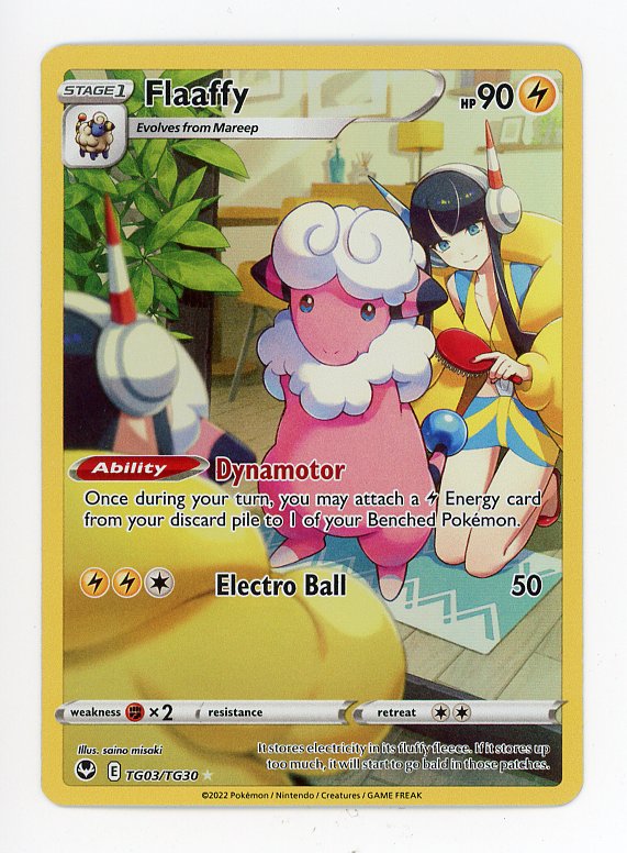 Unown V 065/195 Pokemon 2023 Full Art Silver Tempest