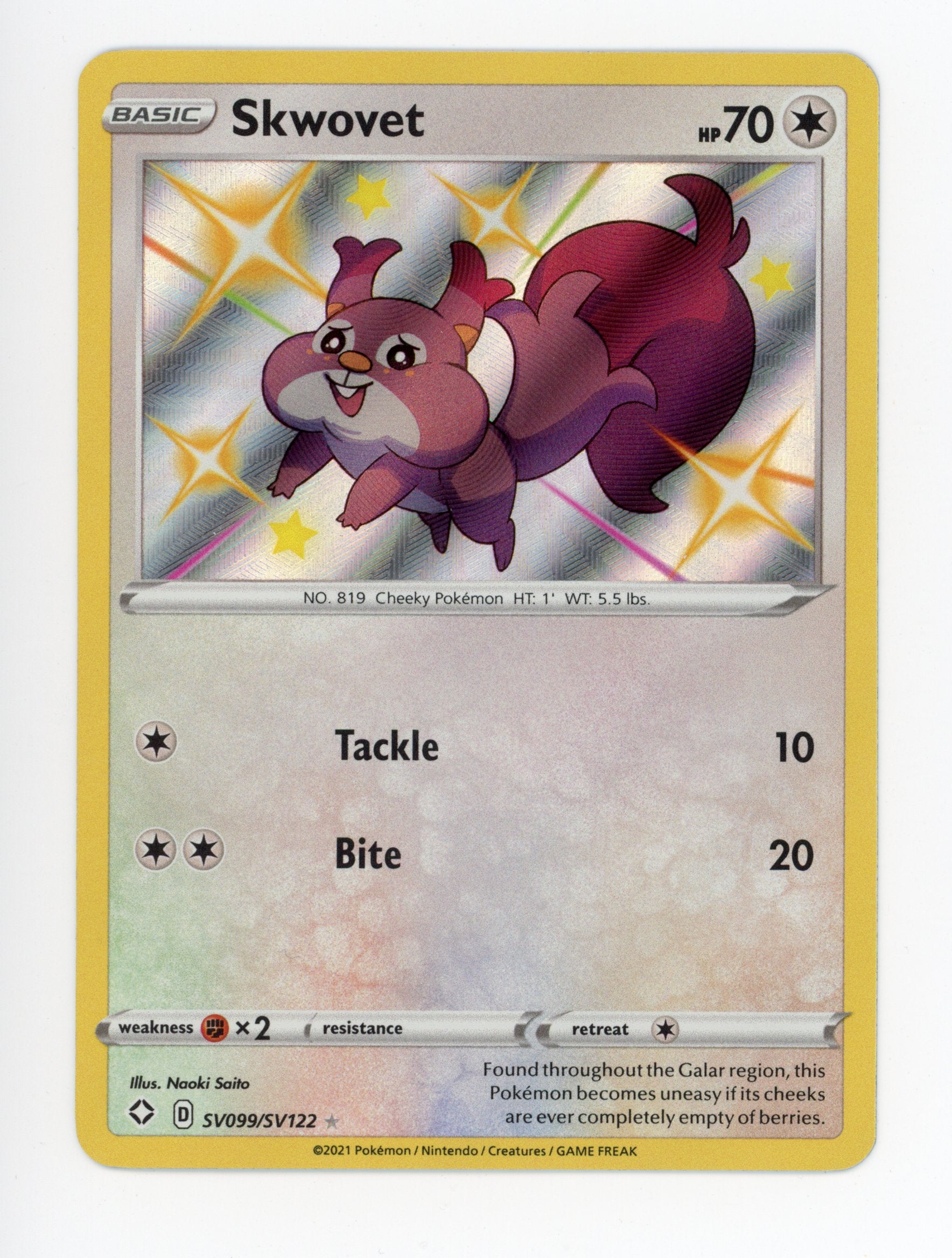 Skwovet SV099/SV122 Pokemon Holo 2021 Shining Fates